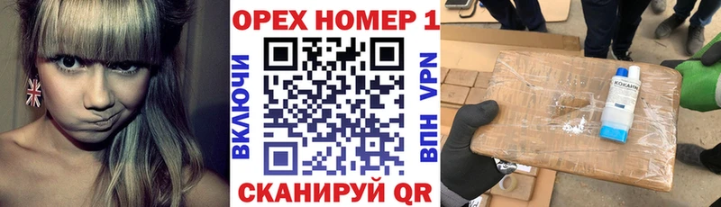 COCAIN Columbia Морозовск