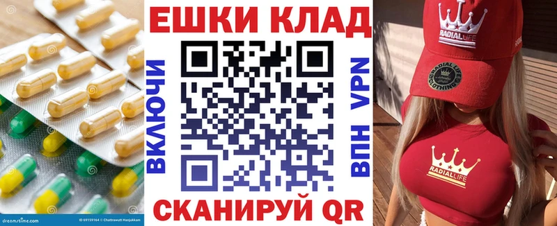 ЭКСТАЗИ 99%  Морозовск 