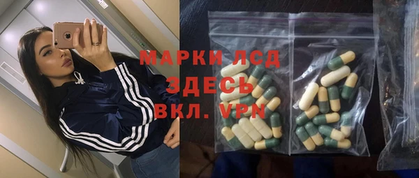 герыч Алзамай