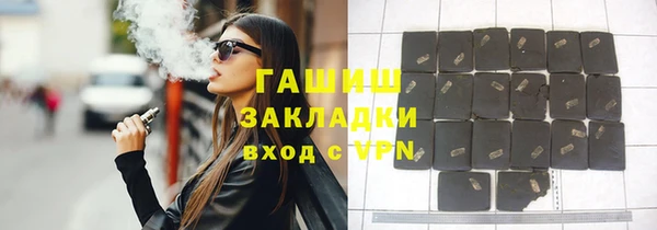 мет Алексеевка