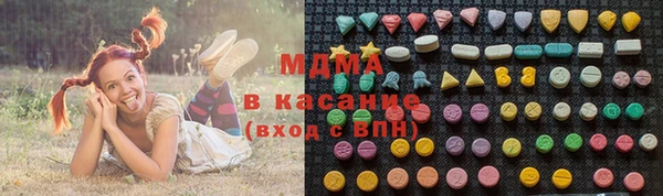 герыч Алексин