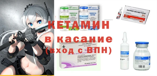 mix Абинск