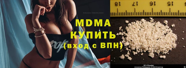 мет Алексеевка