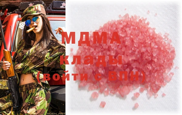 мет Алексеевка