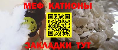 марихуана Владимир