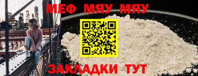 кокаин колумбия Братск