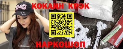 экстази Владивосток