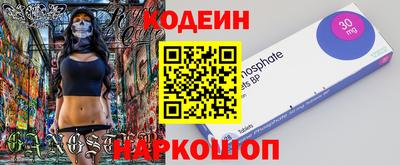 a pvp Владикавказ