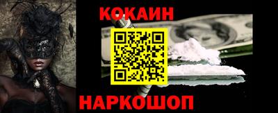a pvp Владикавказ