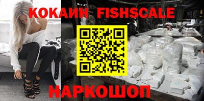 марихуана Владимир