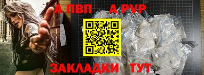экстази Владивосток