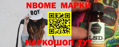 a pvp Брянск