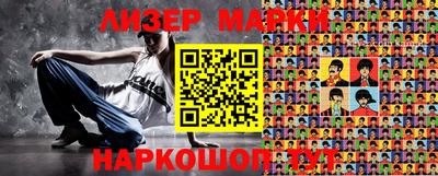 a pvp Владикавказ