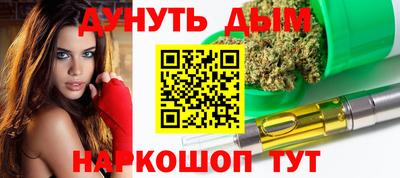 экстази Владивосток