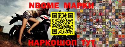 экстази Владивосток