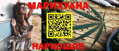 экстази Владивосток