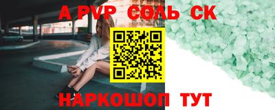 экстази Владивосток