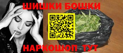 экстази Владивосток