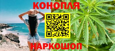 экстази Владивосток