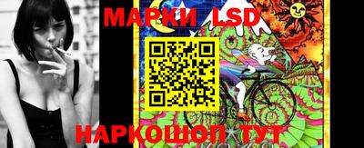 метамфетамин Боровичи