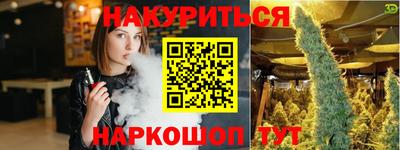 a pvp Владикавказ