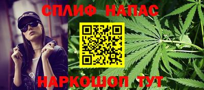 экстази Владивосток