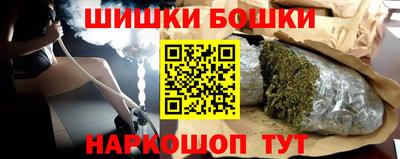 экстази Владивосток