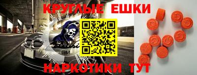 a pvp Владикавказ