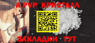 марихуана Владимир