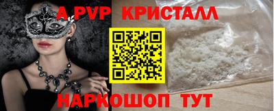 экстази Владивосток