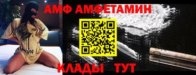марихуана Владимир