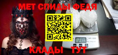 экстази Владивосток