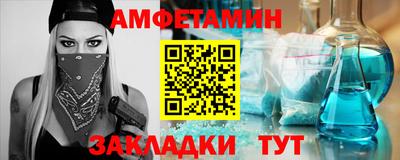 марихуана Владимир