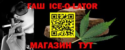 марихуана Владимир