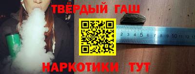 марихуана Владимир