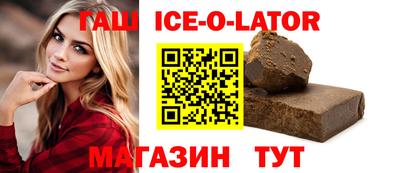 a pvp Владикавказ