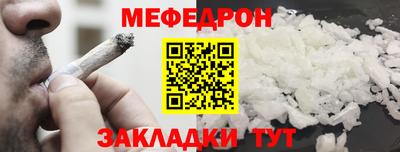a pvp Брянск