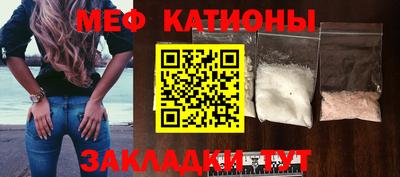 кокаин колумбия Братск
