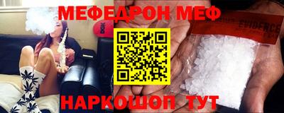a pvp Владикавказ