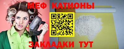 кокаин колумбия Братск
