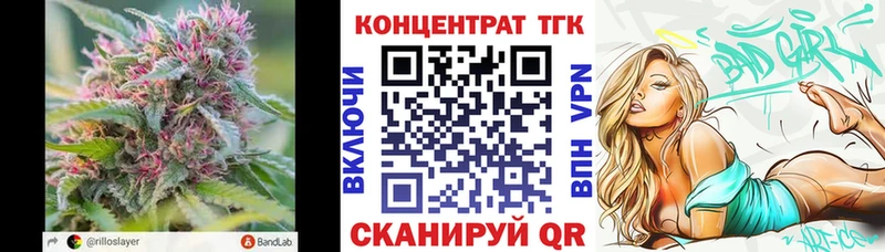 Дистиллят ТГК гашишное масло  МЕГА   Морозовск 